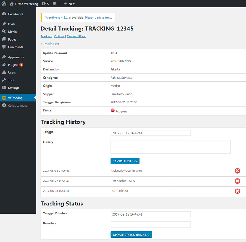 detail history tracking